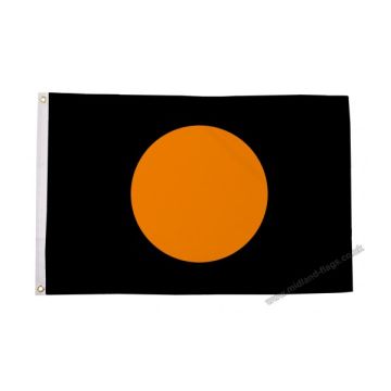 Black with Orange Circle Flag