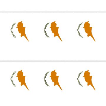 Cyprus Bunting