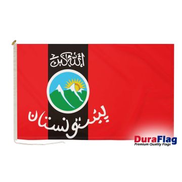 Pashtunistan DuraFlag