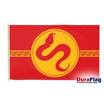 Year Of The Snake DuraFlag