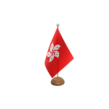 Hong Kong New Large Wooden Table Flag – 18x12in (45 x 30 cm)