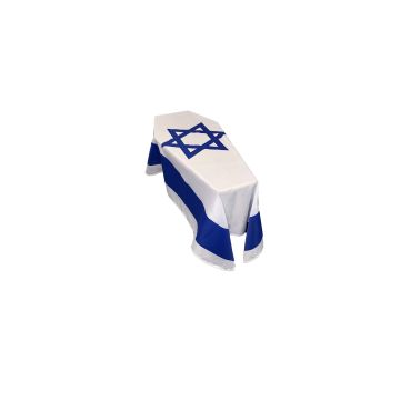 Israel Coffin Drape Flag