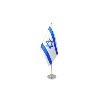 Israel Satin Table Flag – 9x6in (22.5 x 15 cm)