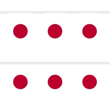 Japan Bunting