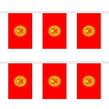 Kyrgyzstan Bunting