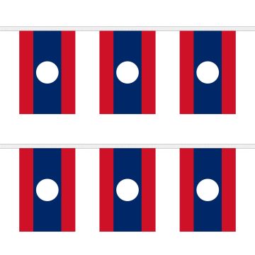 Laos Bunting