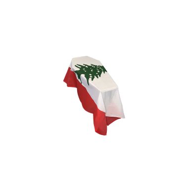 Lebanon Coffin Drape Flag