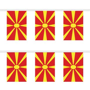 Macedonia New Bunting