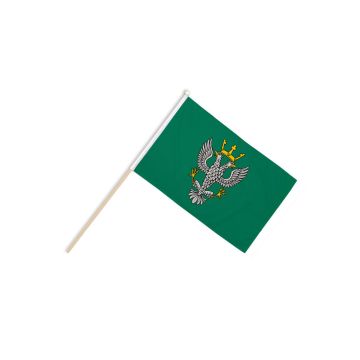 Mercian Regiment Hand Flags