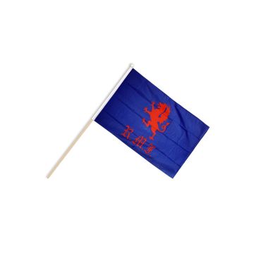 Royal Welch Fusiliers Hand Flags