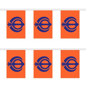 Sikh Bunting