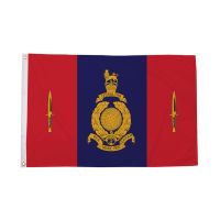 45 Commando Royal Marines Flag