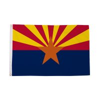 Arizona Flag