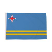 Aruba Flag