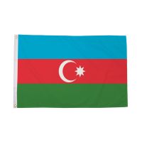 Azerbaijan Flag