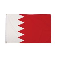Bahrain Flag