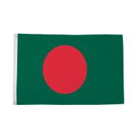 Bangladesh Flag