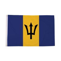 Barbados Flag