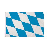Bavaria no Crest Flag