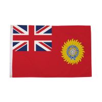 British Raj Red Ensign Flag