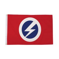 British Union (BUF) Flag