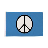 CND Peace Flag