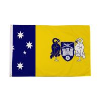 Capital Territory Flag
