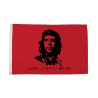 Che Guevara Flag