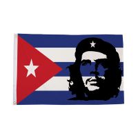 Che Guevara (Cuba) Flag
