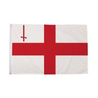 City of London Flag