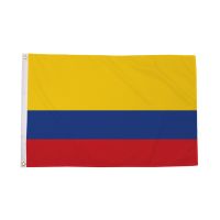 Colombia Flag