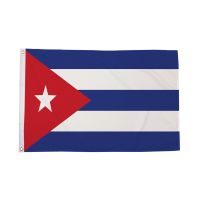Cuba Flag