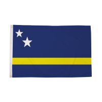 Curacao Flag