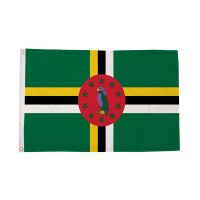 Dominica Flag