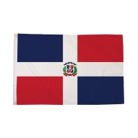 Dominican Republic Flag
