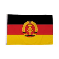 East Germany Flag