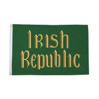 Easter Rising (Irish Republic) Flag