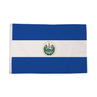 El Salvador Flag