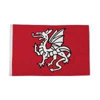 English Pendragon Anglo Saxon A Flag