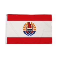 French Polynesia Flag