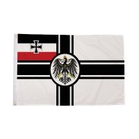 German Imperial (WWI with Crest) Flag
