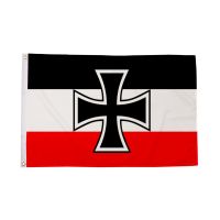 German Navy Ensign Flag
