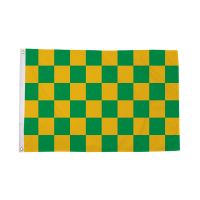 Green and Yellow Check Flag