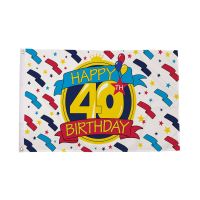 Happy 40th Birthday Flag