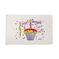 Happy Birthday Cake Flag