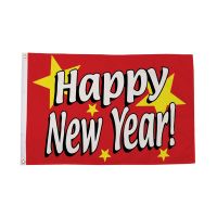 Happy New Year (Red) Flag