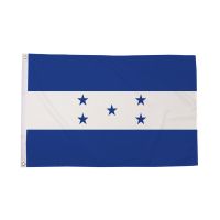 Honduras Flag
