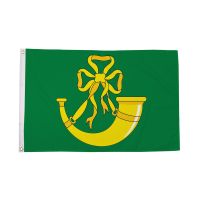 Huntingdonshire Flag