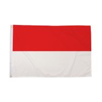 Indonesia Flag