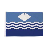 Isle of Wight New (Waves) Flag